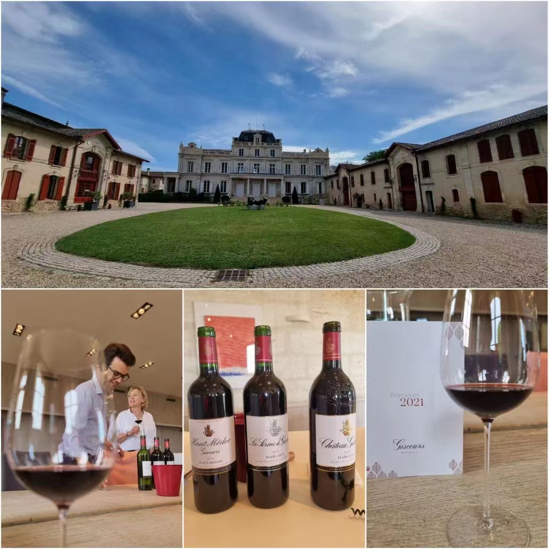 5月19日 到美人魚酒莊盲品